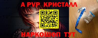 ПСИЛОЦИБИНОВЫЕ ГРИБЫ Усть-Джегута