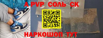 хмурый Татарск