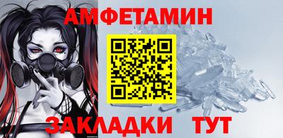 хмурый Татарск