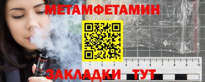 a pvp Тара