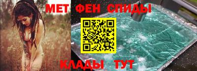 бутик Берёзовский