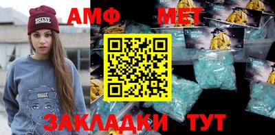 гашик Тверь