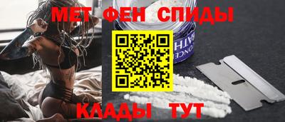 a pvp Тара