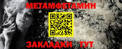 a pvp Тара