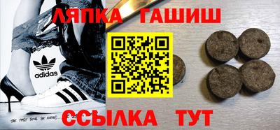 хмурый Татарск