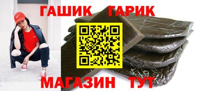 кокаин перу Бийск