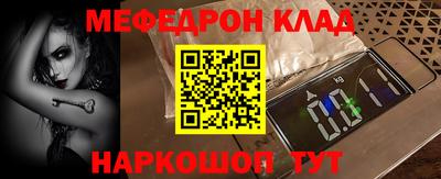 гашик Тверь