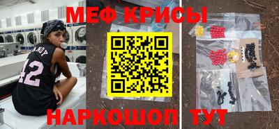 a pvp Тара