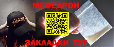a pvp Тара