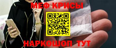 твердый Уссурийск