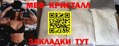 гашик Тверь