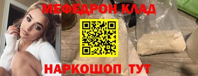 a pvp Тара