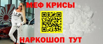 хмурый Татарск