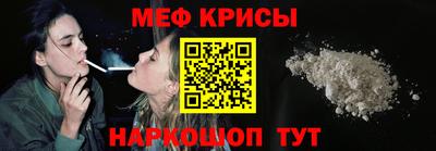 бутик Берёзовский